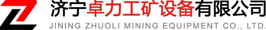 william威廉英国官网