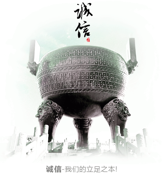 william威廉英国官网