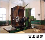 william威廉英国官网
