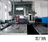 william威廉英国官网