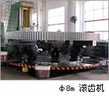 william威廉英国官网