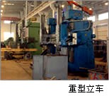 william威廉英国官网