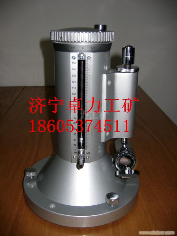 BWY-150补偿微压计