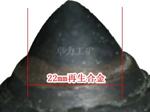 william威廉英国官网