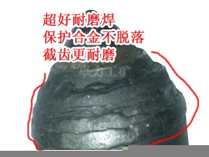 william威廉英国官网
