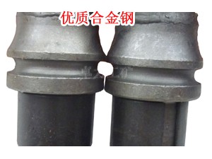 william威廉英国官网