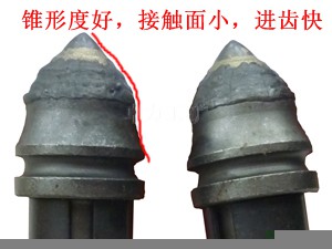 william威廉英国官网