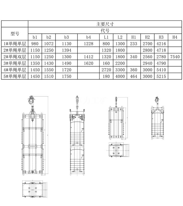 william威廉英国官网