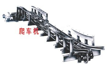 william威廉英国官网