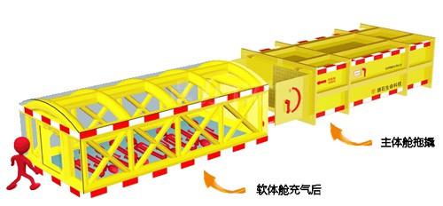 william威廉英国官网