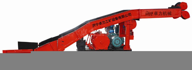 william威廉英国官网