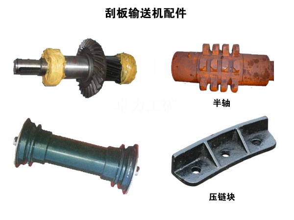 william威廉英国官网