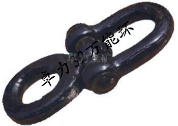 william威廉英国官网