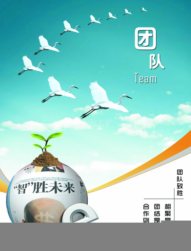 william威廉英国官网