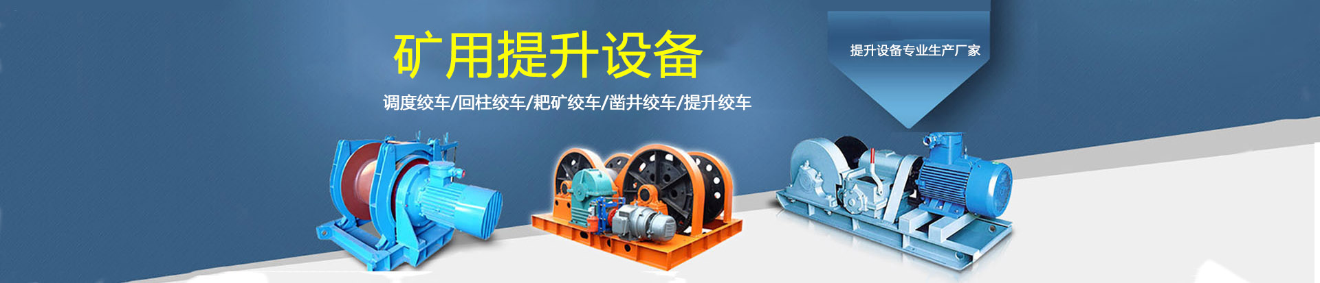 william威廉英国官网