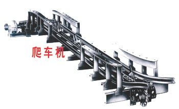 william威廉英国官网