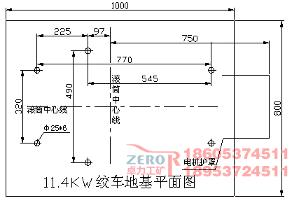 william威廉英国官网