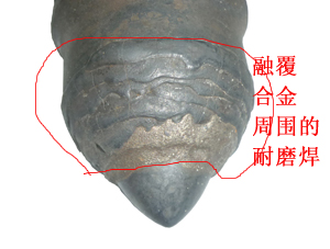 william威廉英国官网