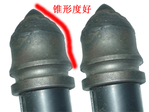 william威廉英国官网