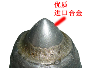 william威廉英国官网