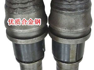 william威廉英国官网