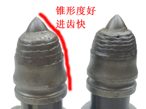 william威廉英国官网