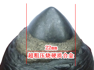 william威廉英国官网