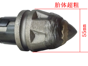 william威廉英国官网