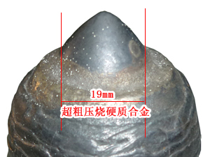william威廉英国官网