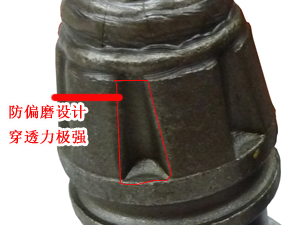 william威廉英国官网