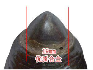 william威廉英国官网