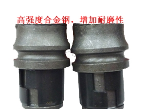 william威廉英国官网